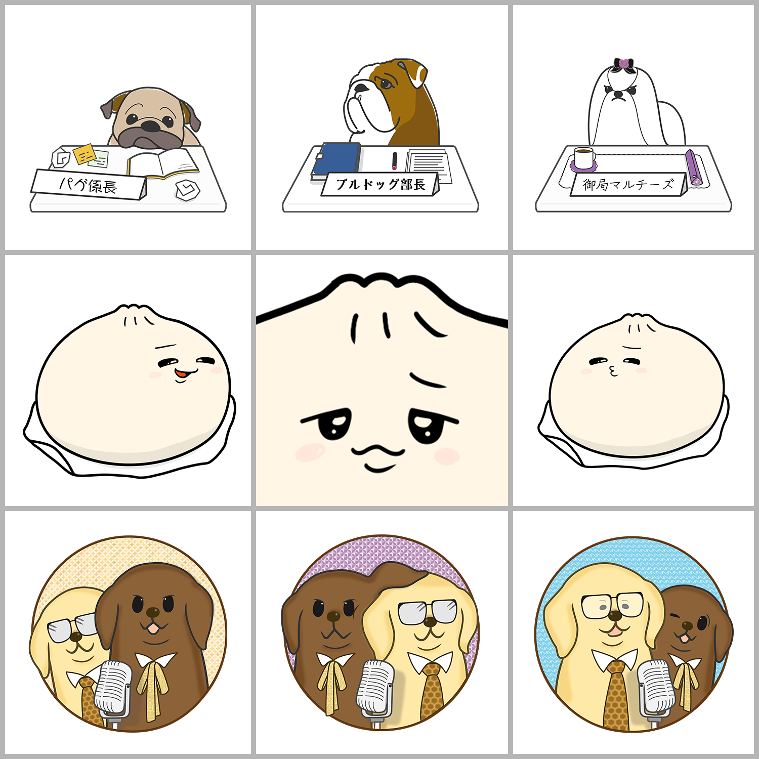 オリジナルキャラクター制作